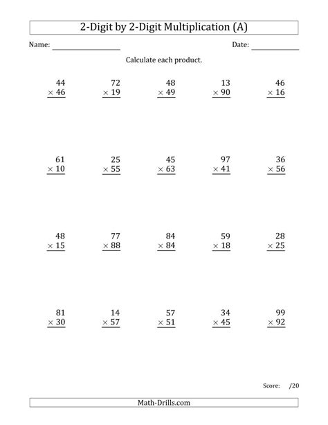 multiplying 2 digit numbers worksheet.